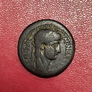 Neron monnaie romaine