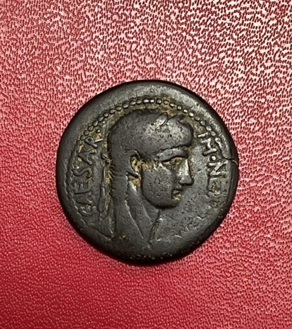 Neron monnaie romaine