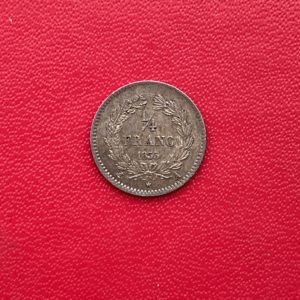 1/4 franc louis philippe I 1833 A